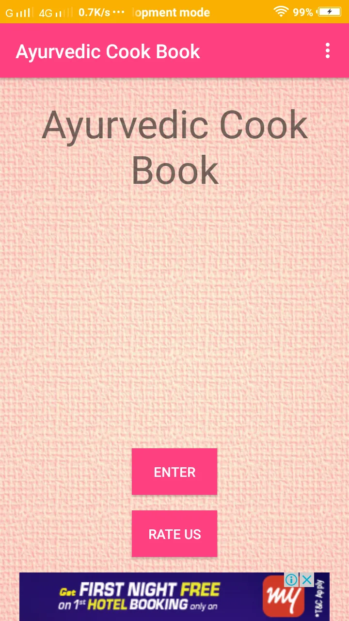 Ayurvedic Cook Book | Indus Appstore | Screenshot