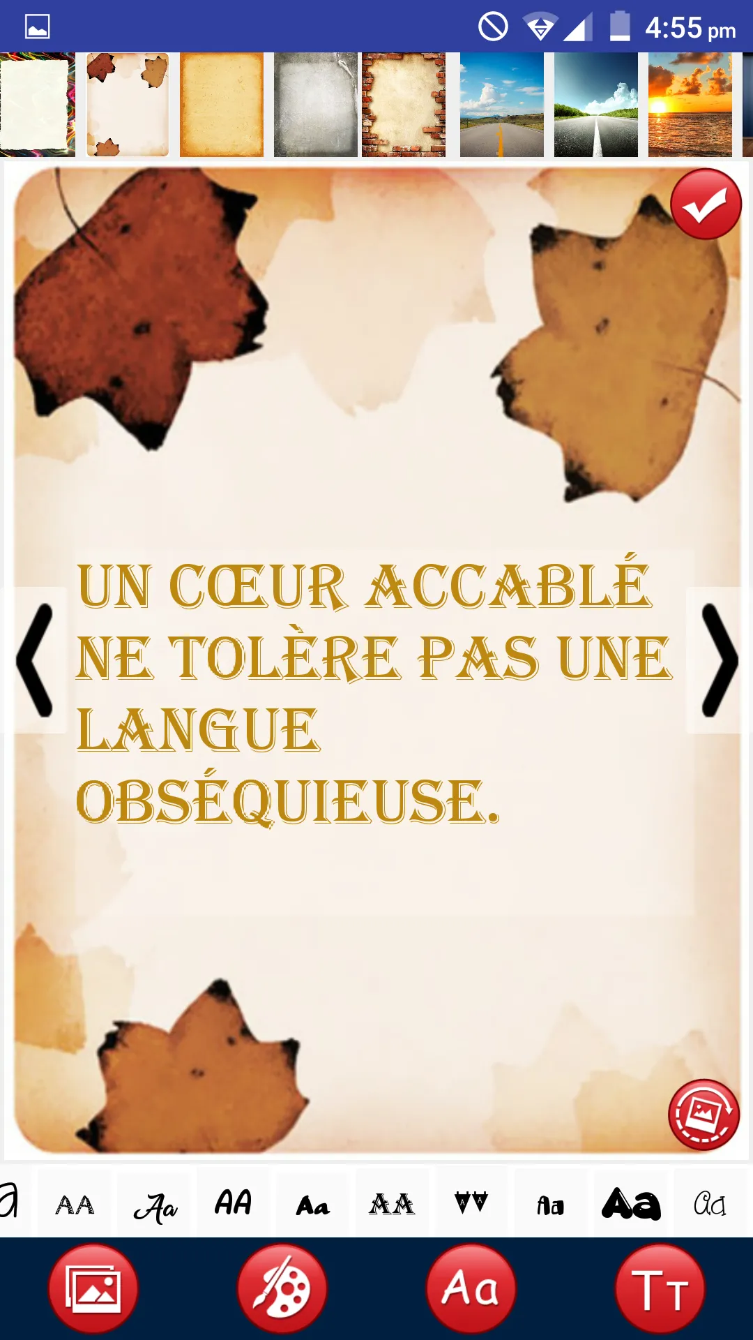 Triste vie & citations d’amour | Indus Appstore | Screenshot