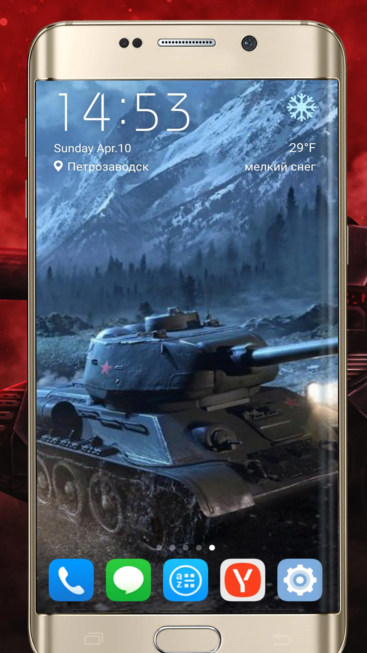 War games wallpapers. Tanks | Indus Appstore | Screenshot