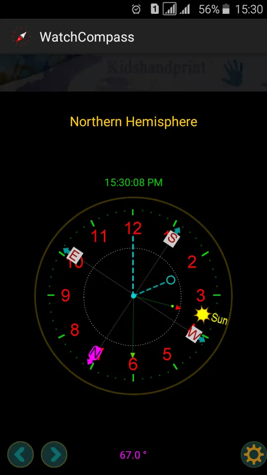 Compass No magnetic sensor | Indus Appstore | Screenshot