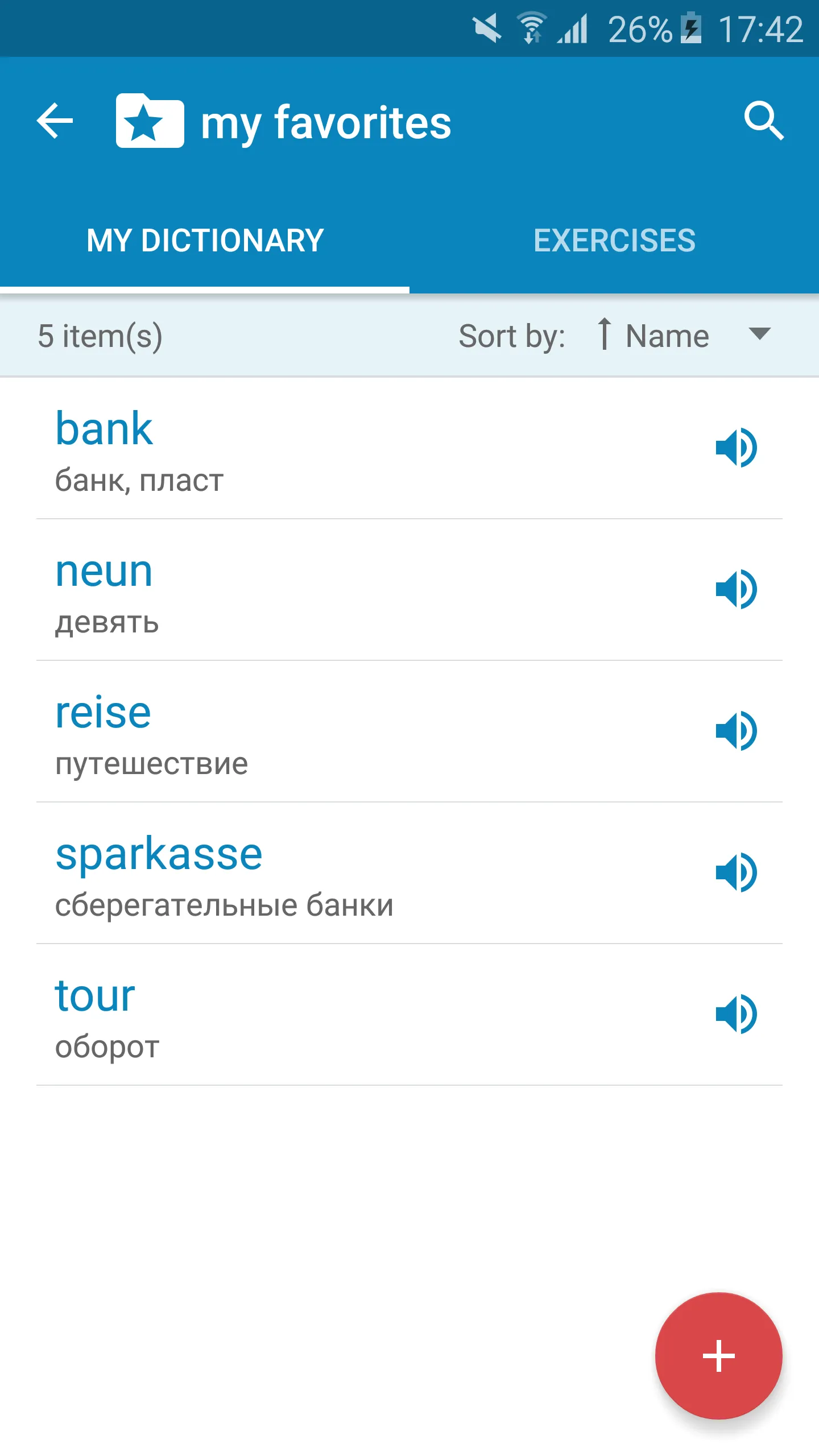 German-Russian Dictionary | Indus Appstore | Screenshot