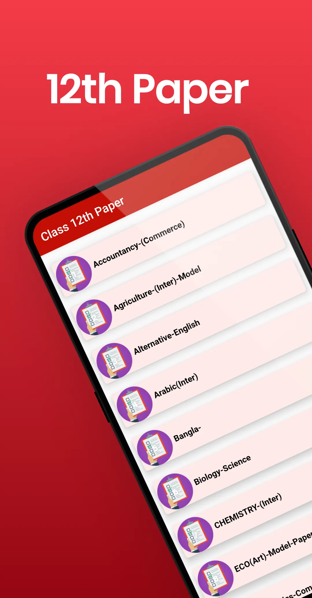 Bihar Book Solution 9 to 12 | Indus Appstore | Screenshot