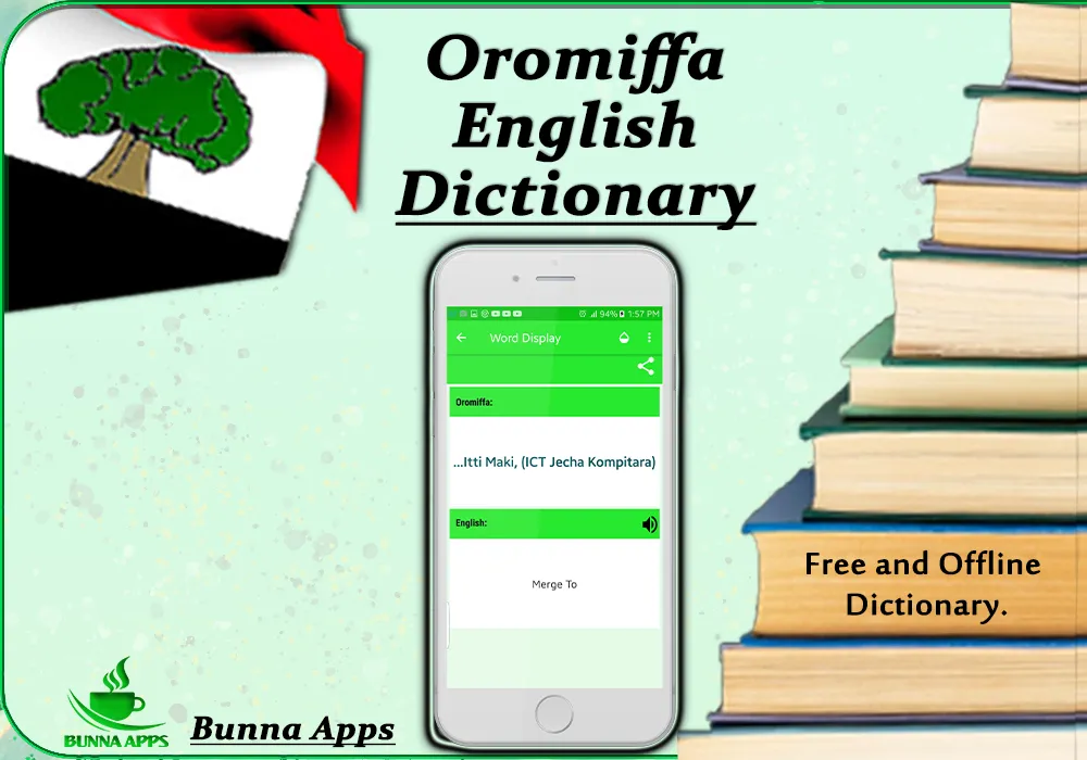 English to Oromiffa Dictionary | Indus Appstore | Screenshot