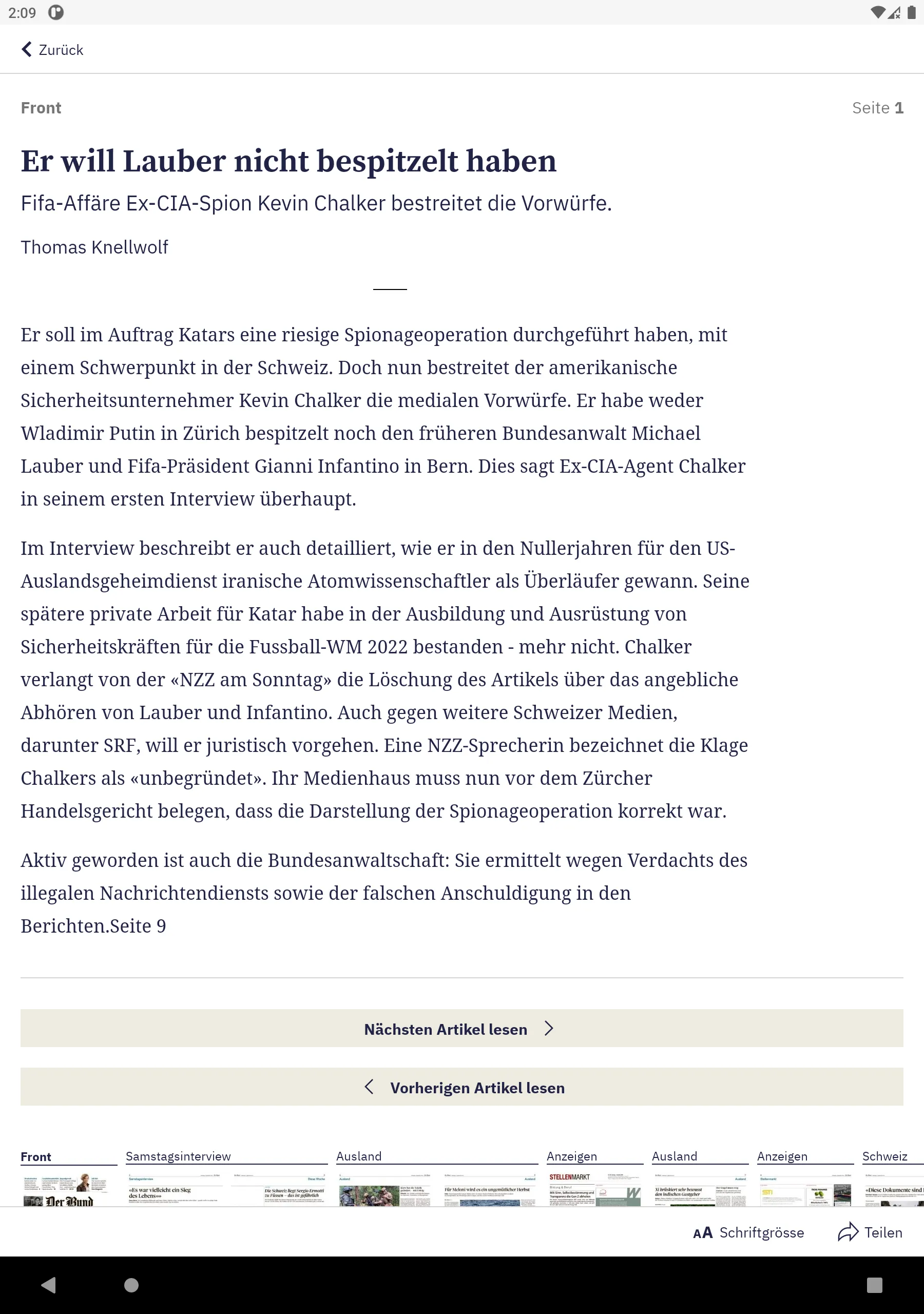 Der Bund E-Paper | Indus Appstore | Screenshot