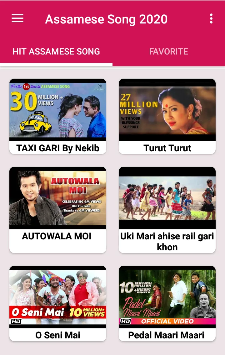 Assamese song : Bihu Gaan mp3 | Indus Appstore | Screenshot