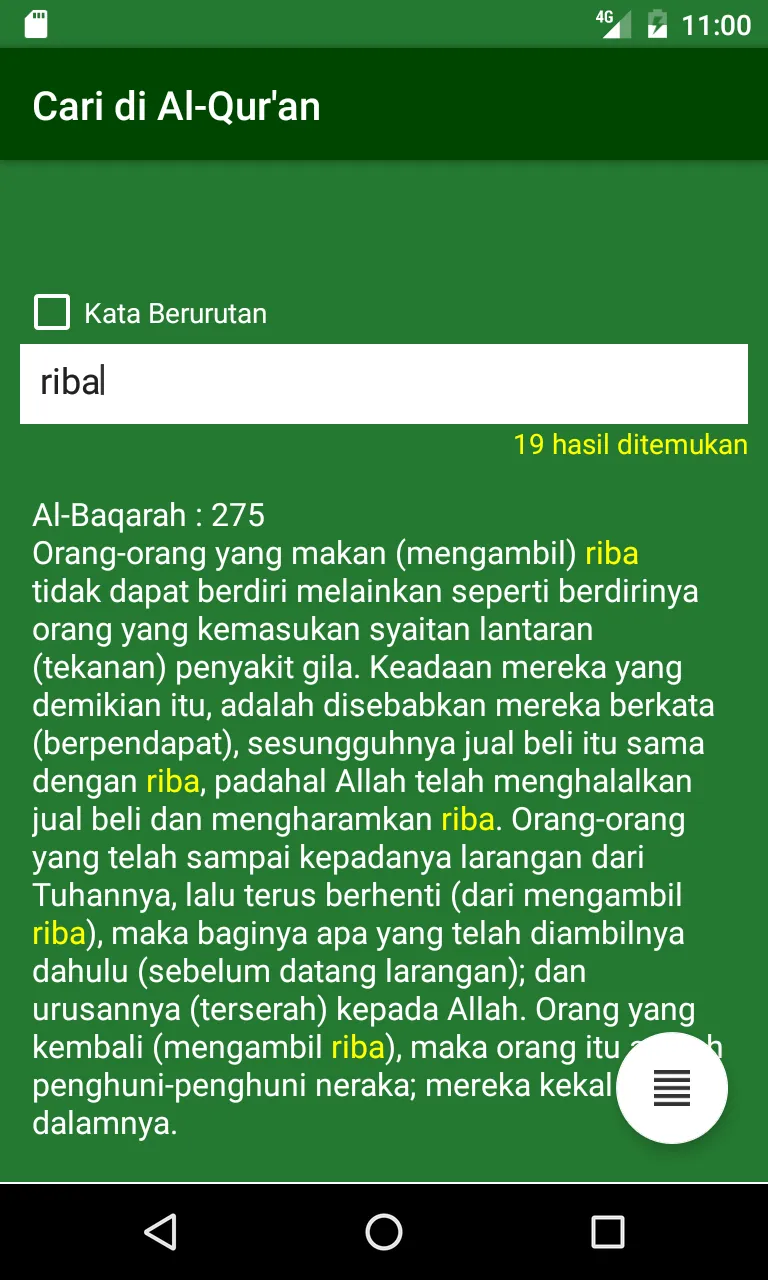 Asbabun Nuzul Al-Quran | Indus Appstore | Screenshot