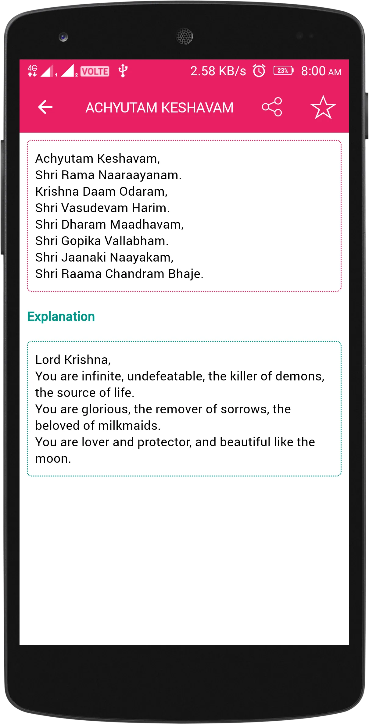 Hindu Daily Prayers | Indus Appstore | Screenshot