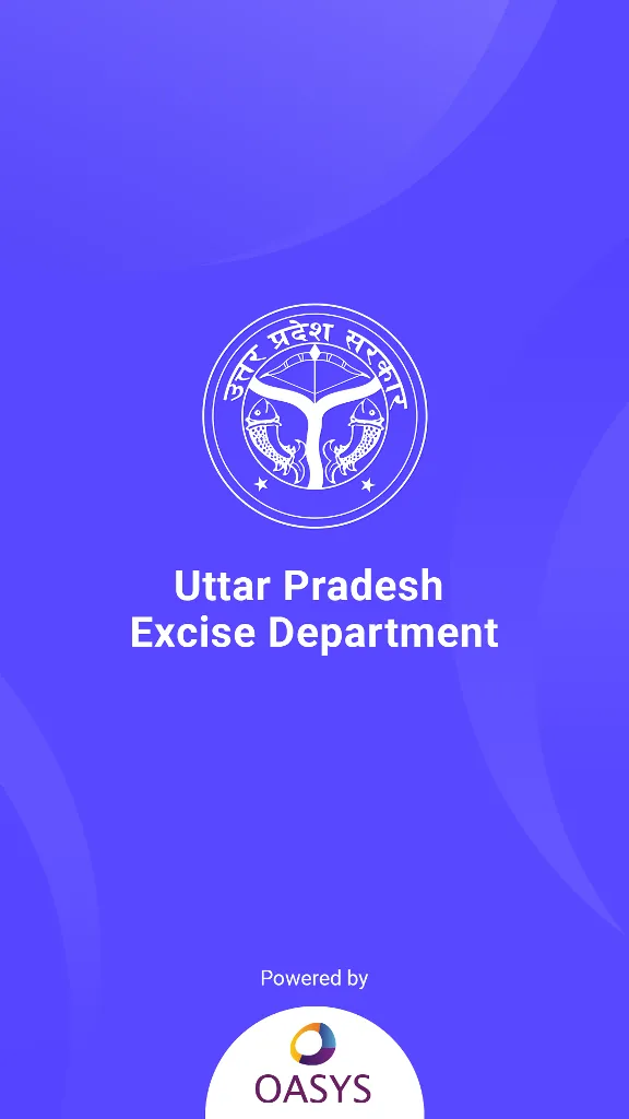 UP Excise Citizen App | Indus Appstore | Screenshot