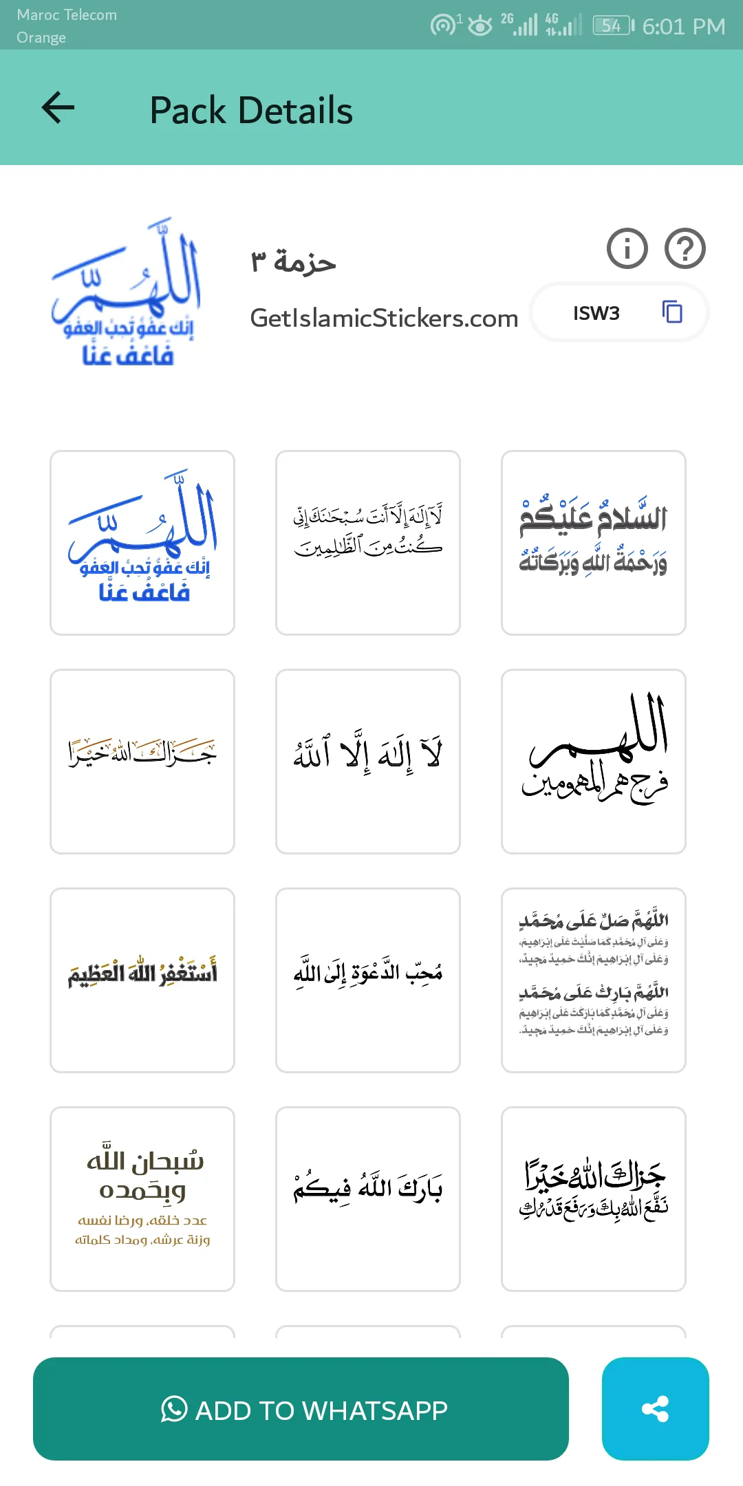 WASticker Islamic Stickers | Indus Appstore | Screenshot