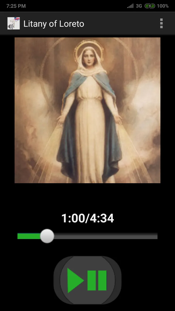 Rosary audio English | Indus Appstore | Screenshot