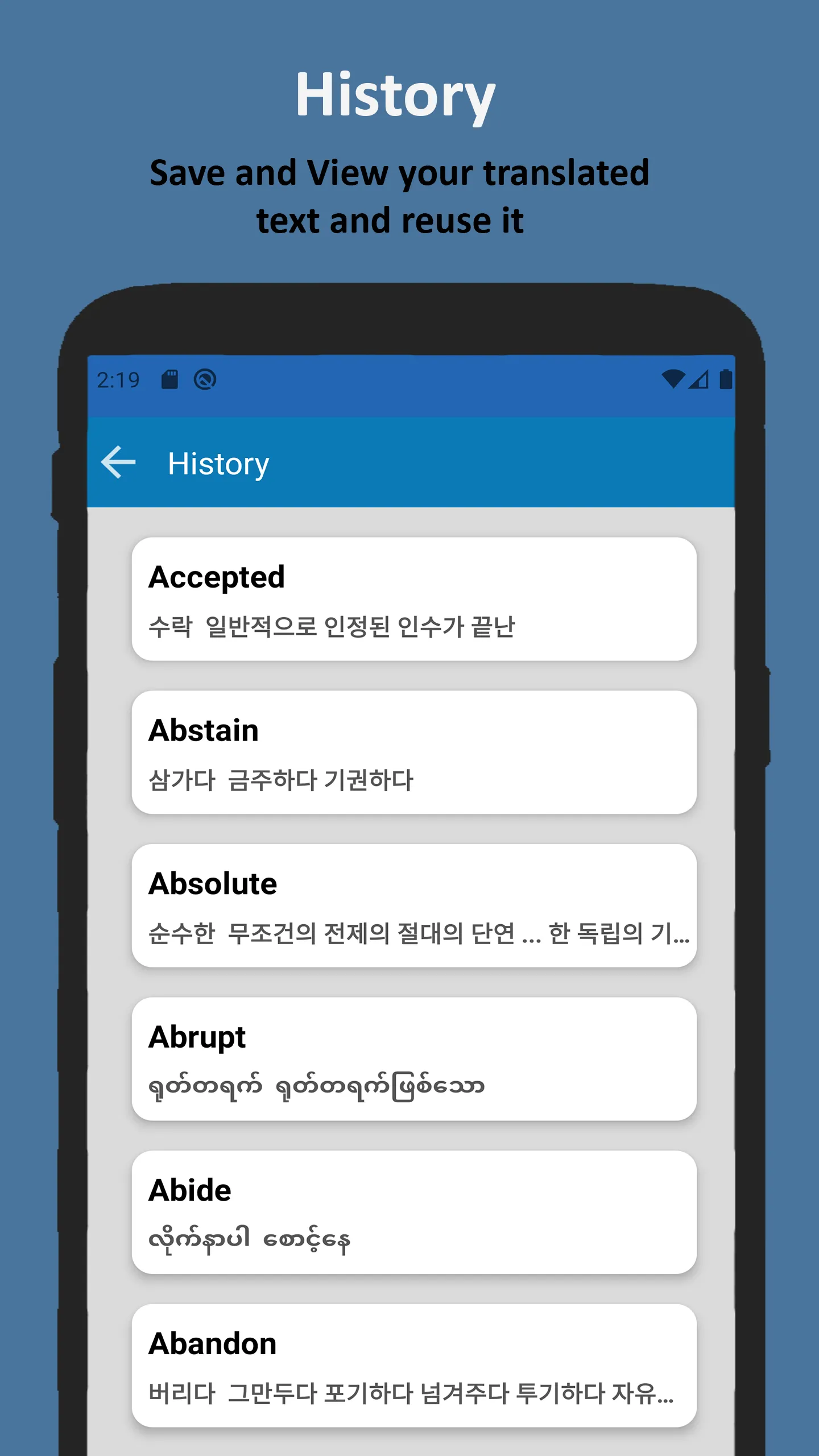 Korean Language Learning Myanm | Indus Appstore | Screenshot