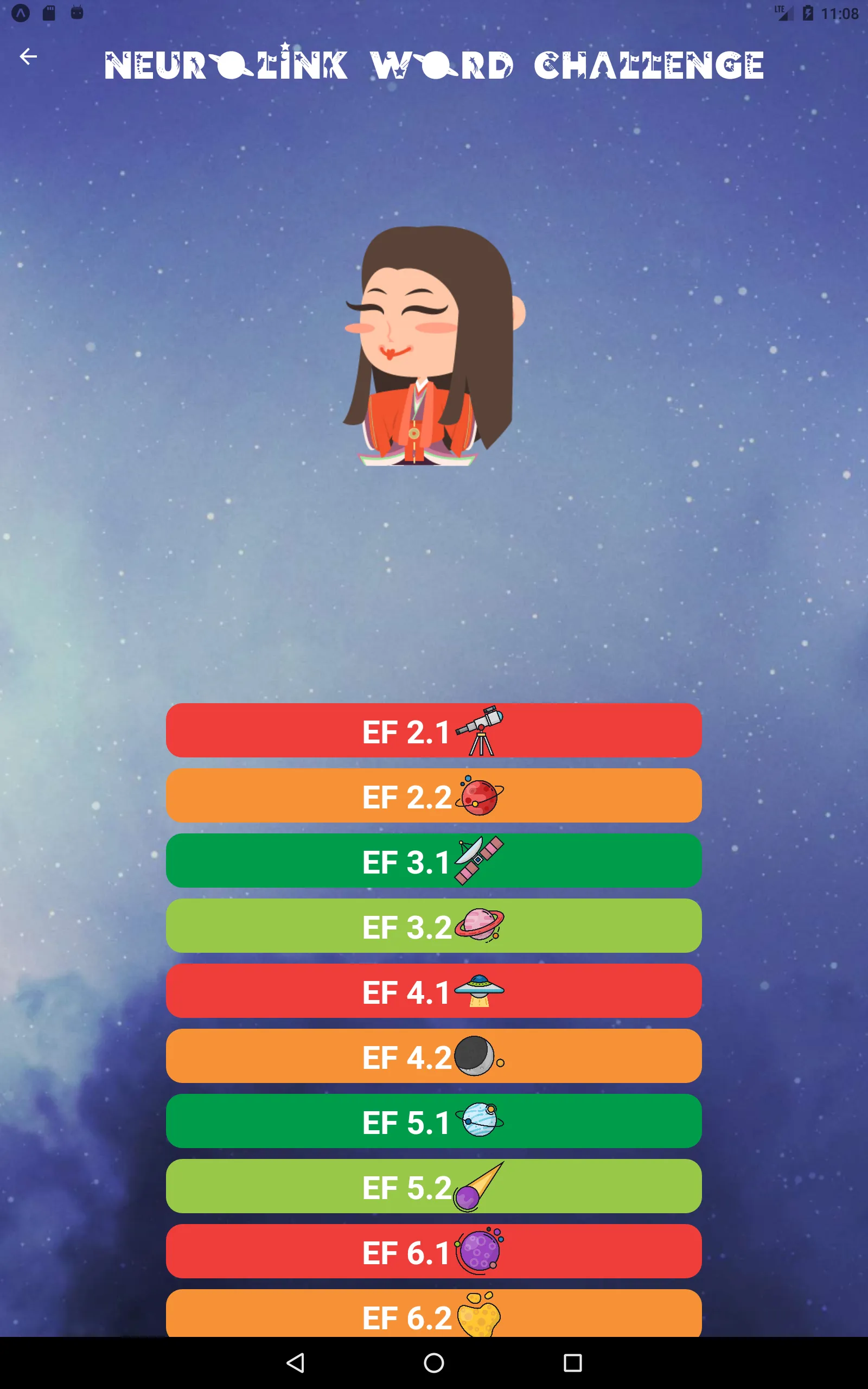 紐洛琳Word | Indus Appstore | Screenshot