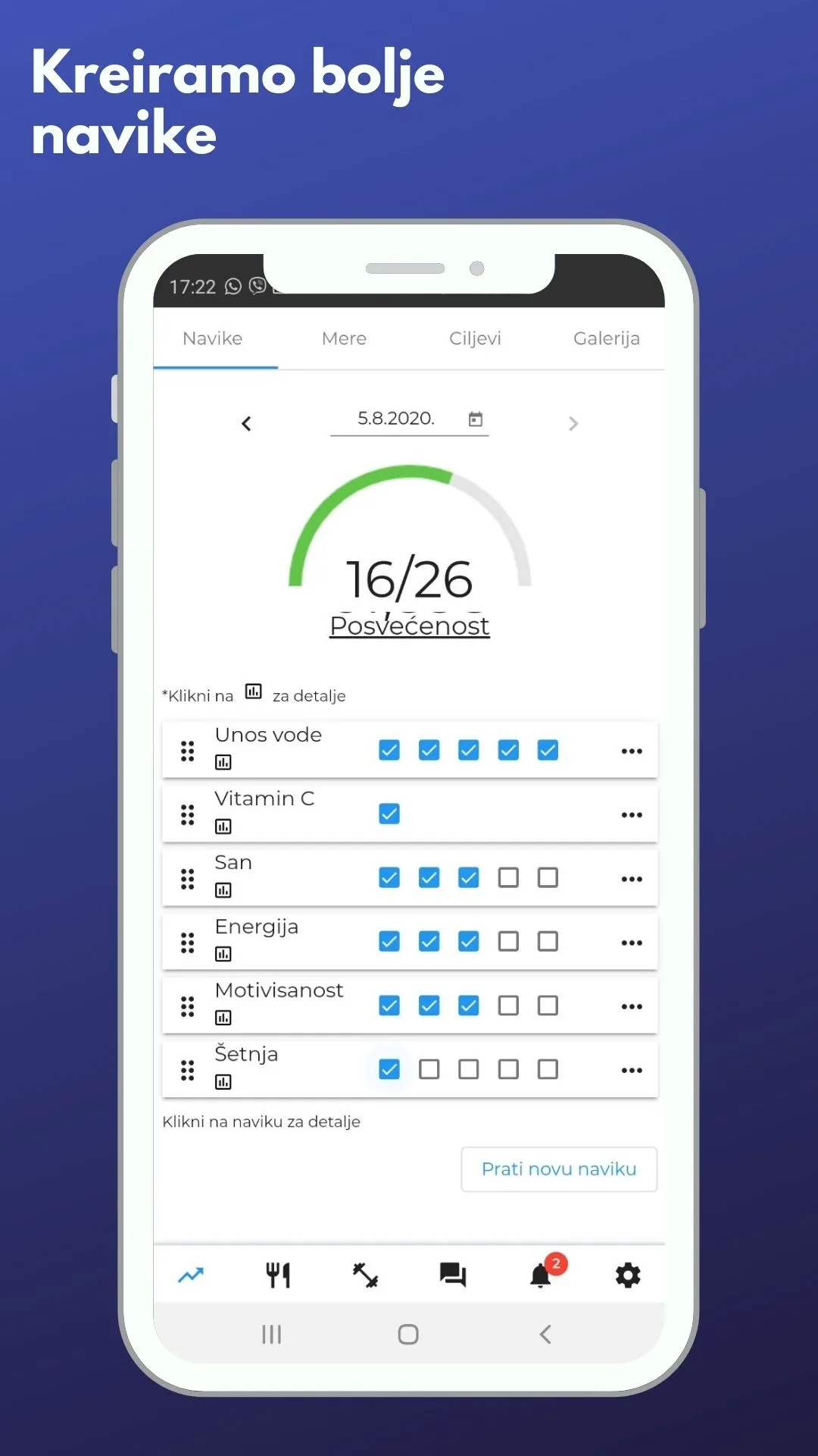 Strongman Online Method | Indus Appstore | Screenshot