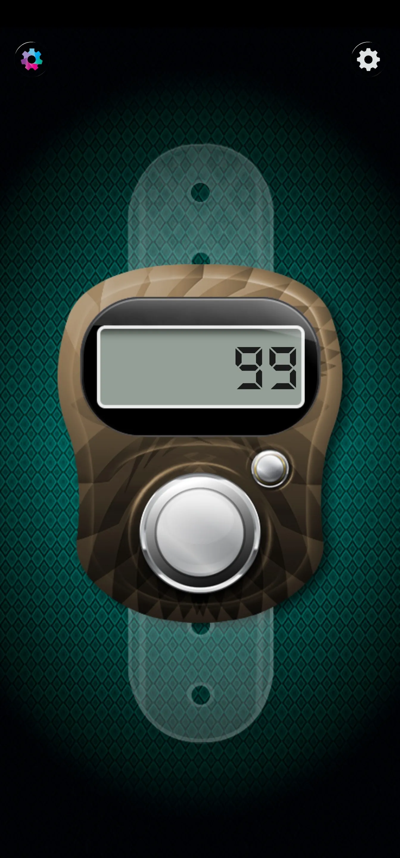 Tasbeeh Counter Pro - Dhikr | Indus Appstore | Screenshot