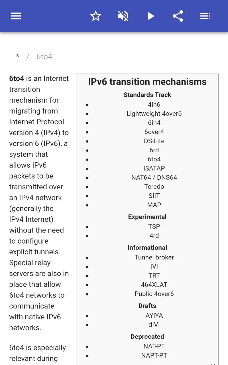 Network protocols | Indus Appstore | Screenshot