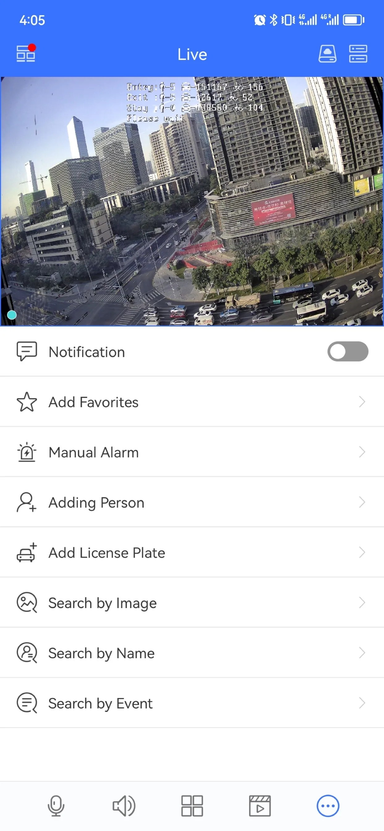 HMS HD Plus | Indus Appstore | Screenshot