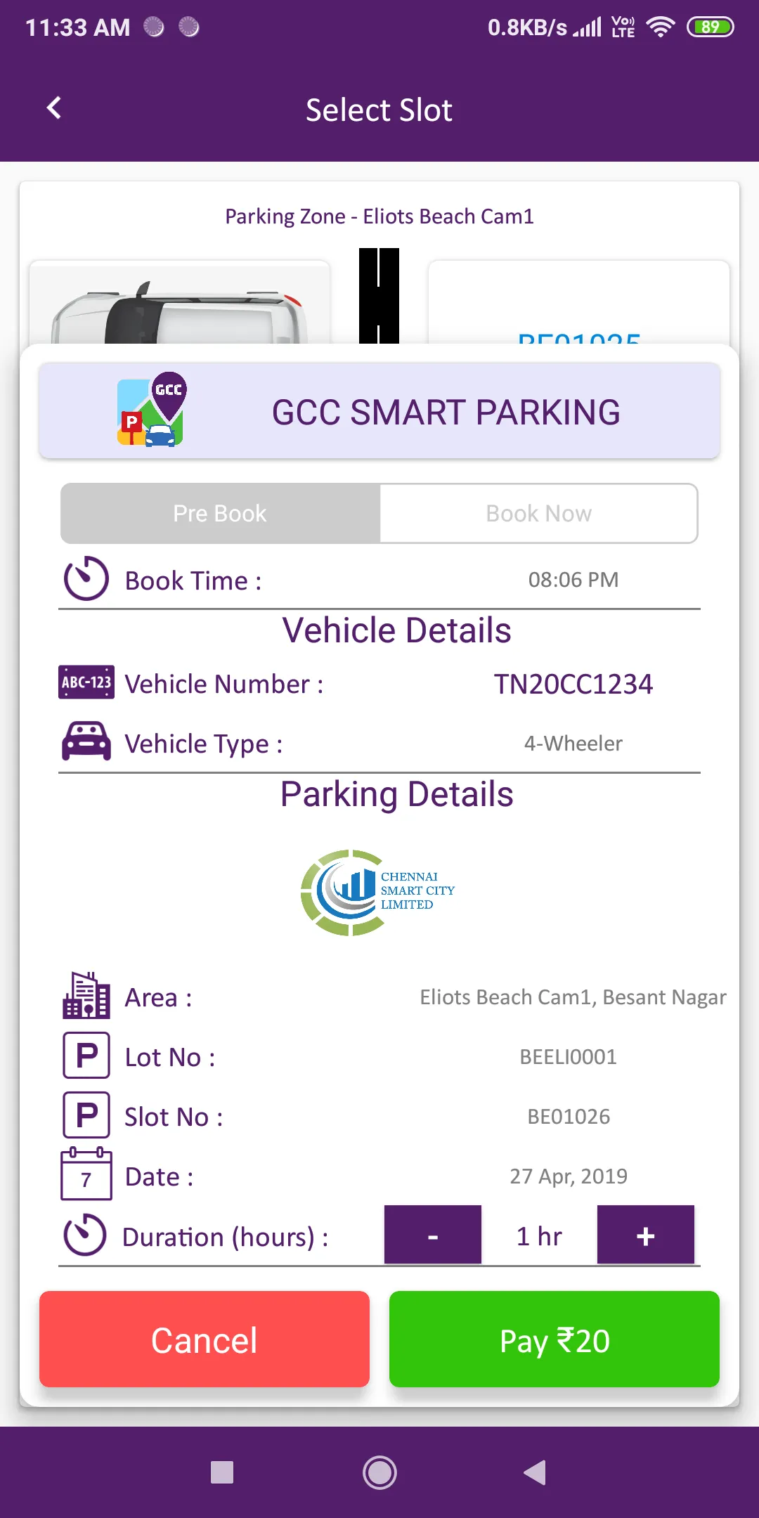 GCC Smart Parking | Indus Appstore | Screenshot