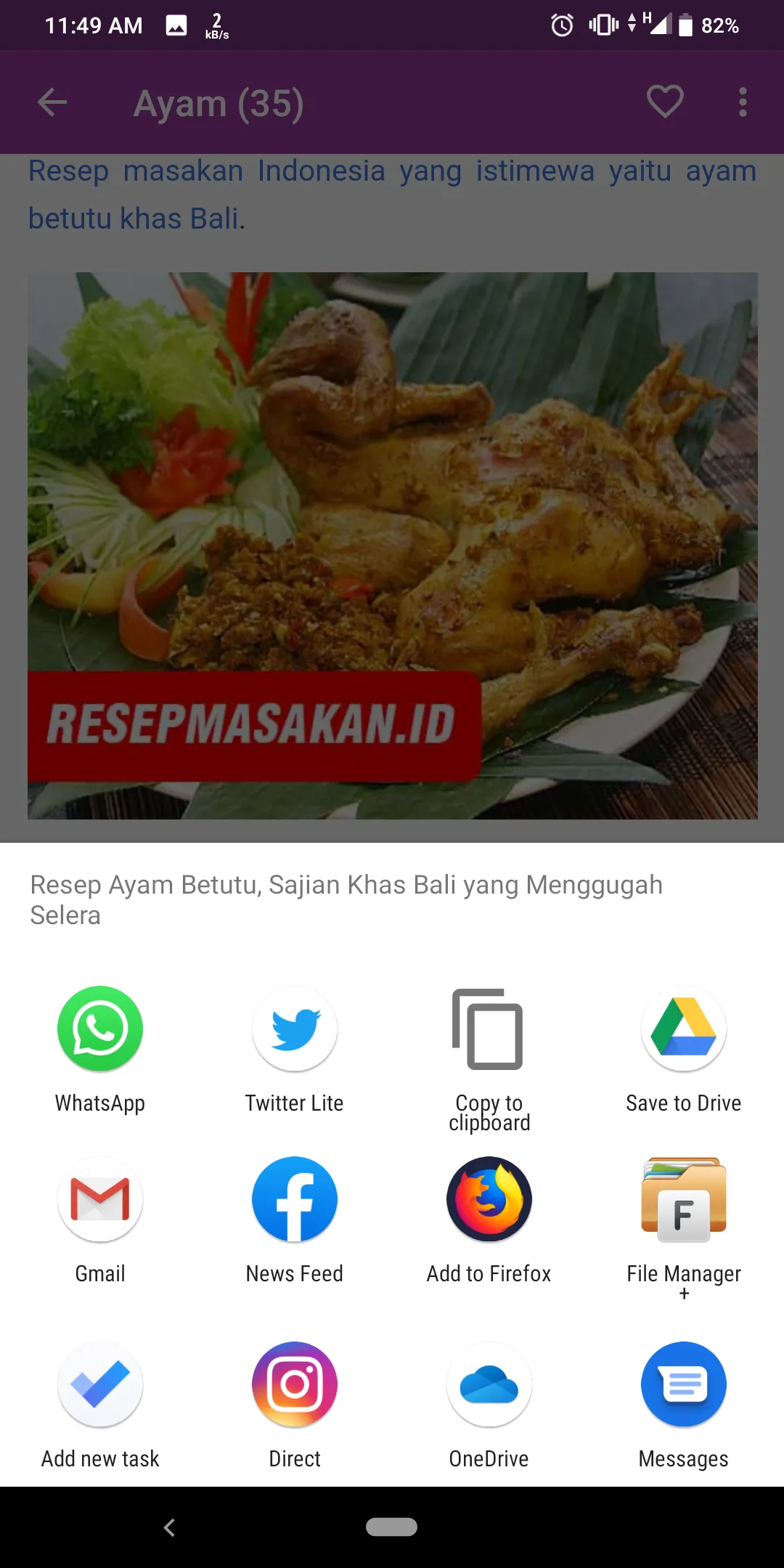 Resep Masakan Indonesia | Indus Appstore | Screenshot