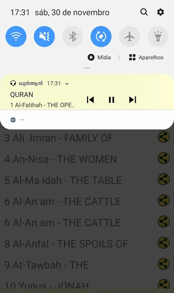 Malayalam Quran Audio | Indus Appstore | Screenshot