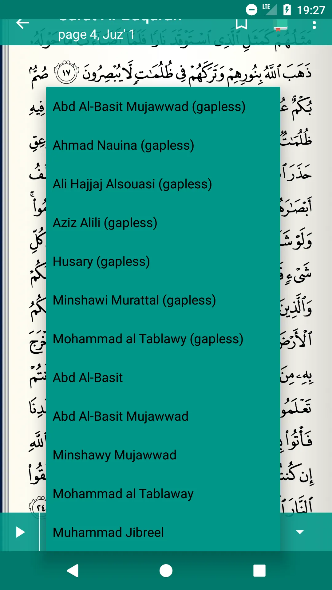 Read Listen Quran  قرآن كريم | Indus Appstore | Screenshot