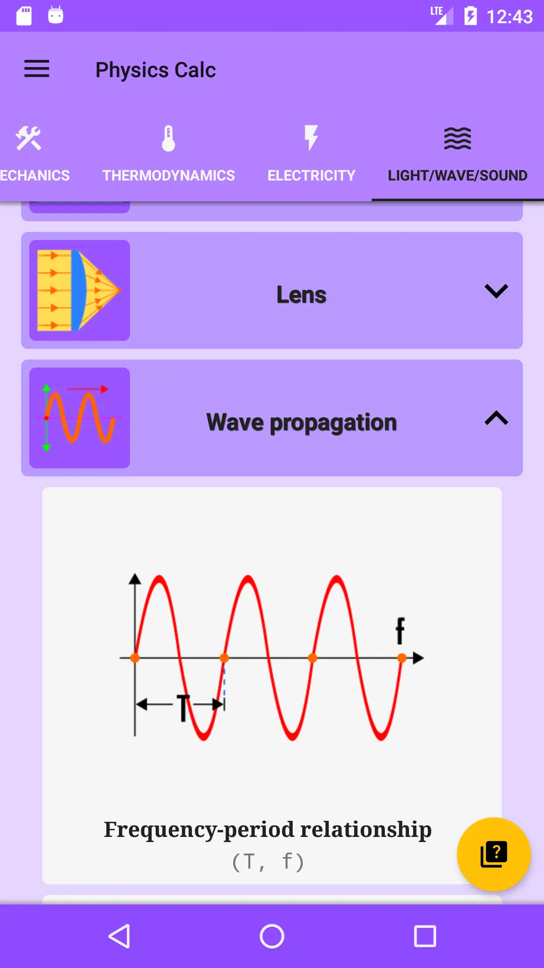 Physics Formula Calculator | Indus Appstore | Screenshot