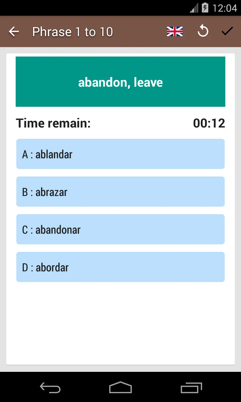 Spanish verb conjugation | Indus Appstore | Screenshot