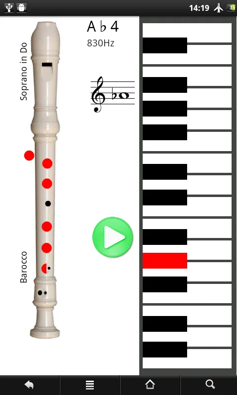 How To Play Recorder | Indus Appstore | Screenshot