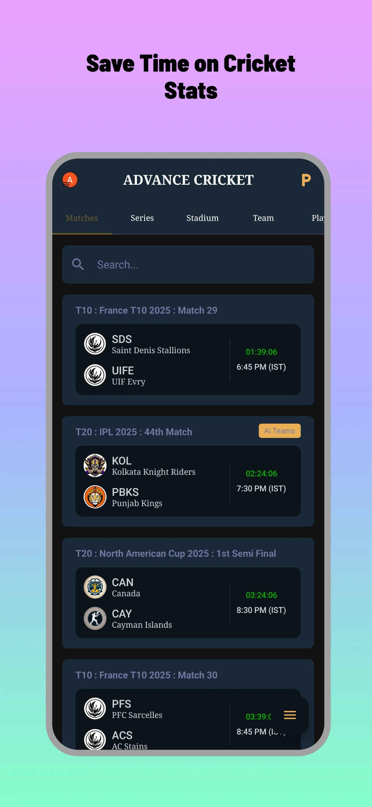 Advance Cricket | Indus Appstore | Screenshot