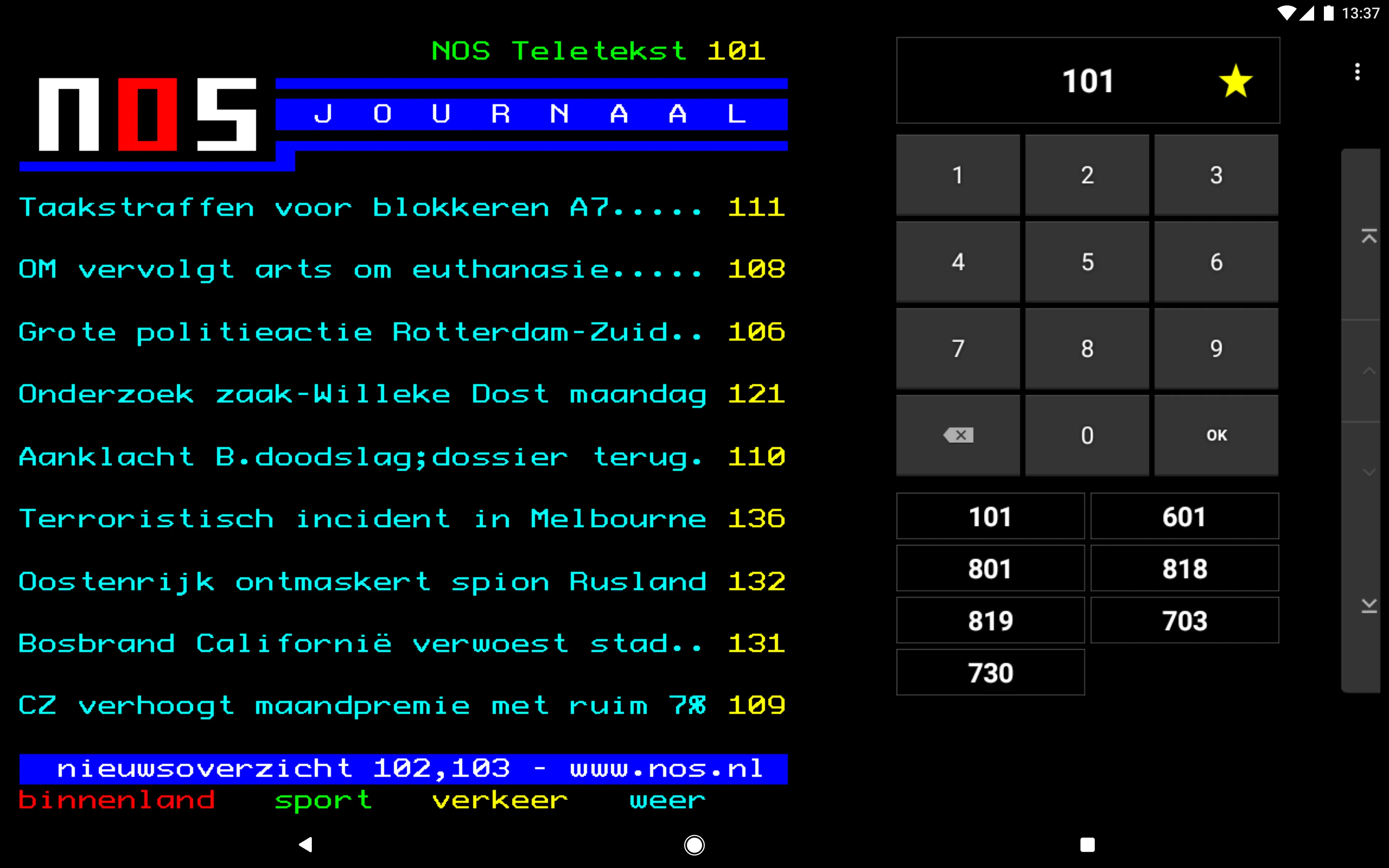 Teletekst | Indus Appstore | Screenshot