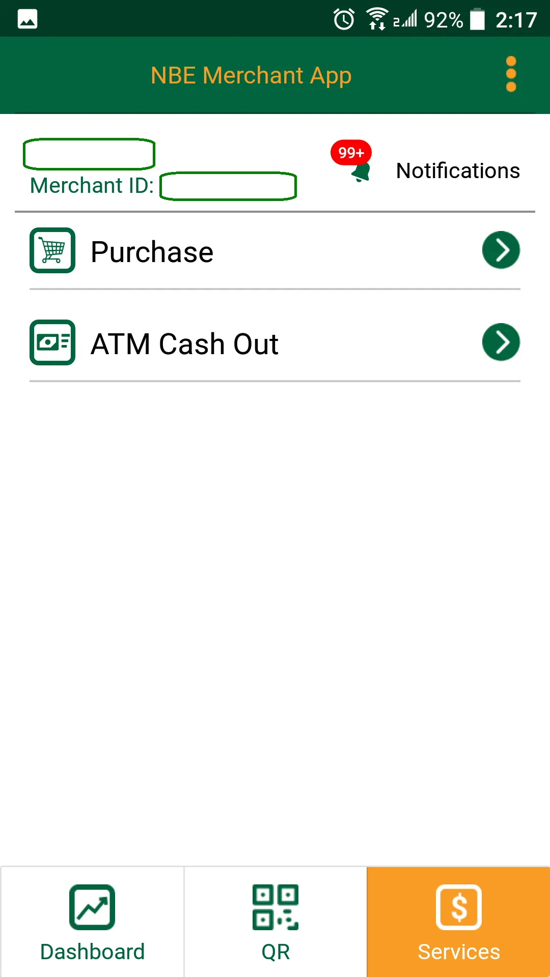 NBE Merchant | Indus Appstore | Screenshot