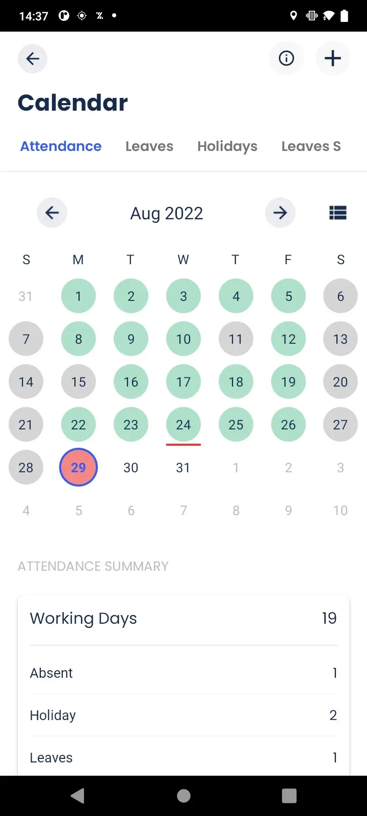 Zimyo | Indus Appstore | Screenshot