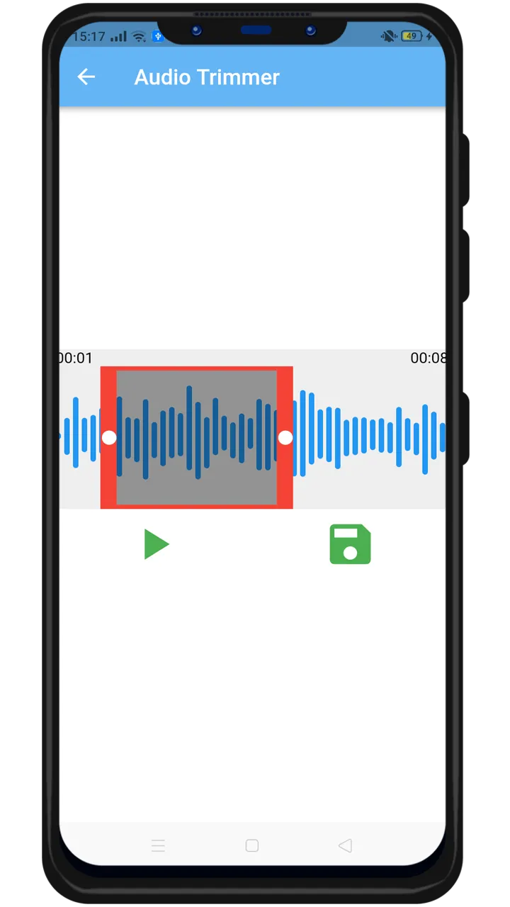 Audio Video Compress Join Trim | Indus Appstore | Screenshot