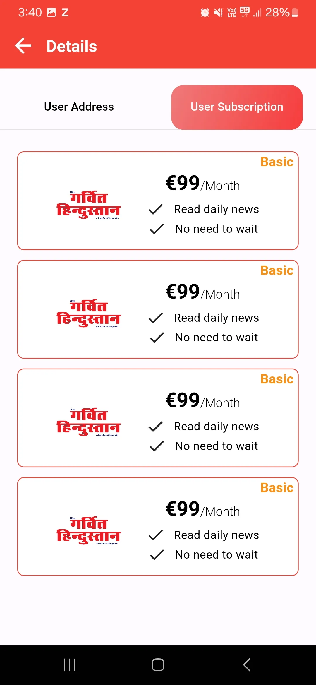 Garvit Hindustan | Indus Appstore | Screenshot