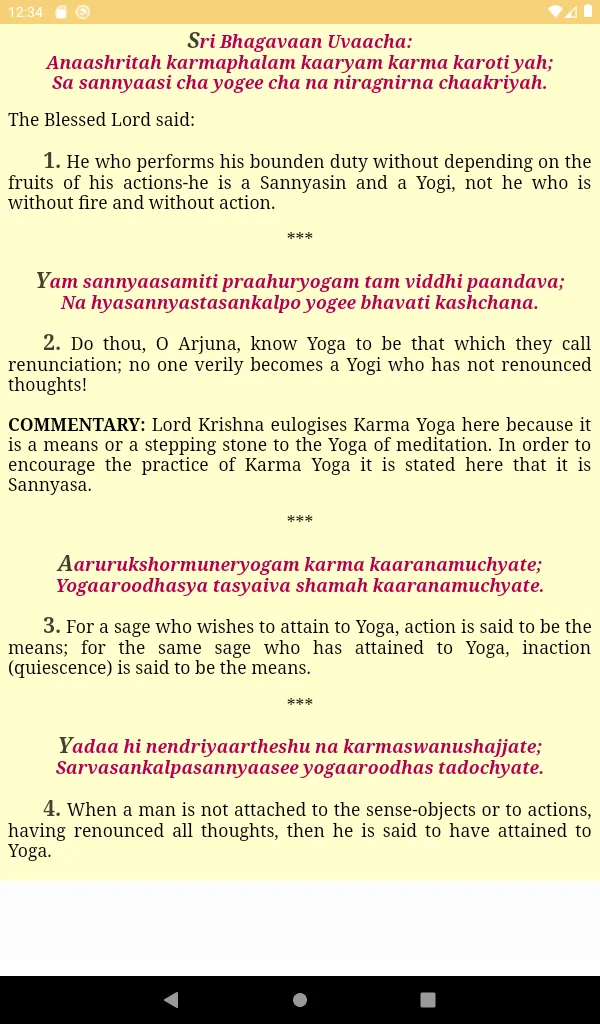 Bhagavad Gita in English | Indus Appstore | Screenshot