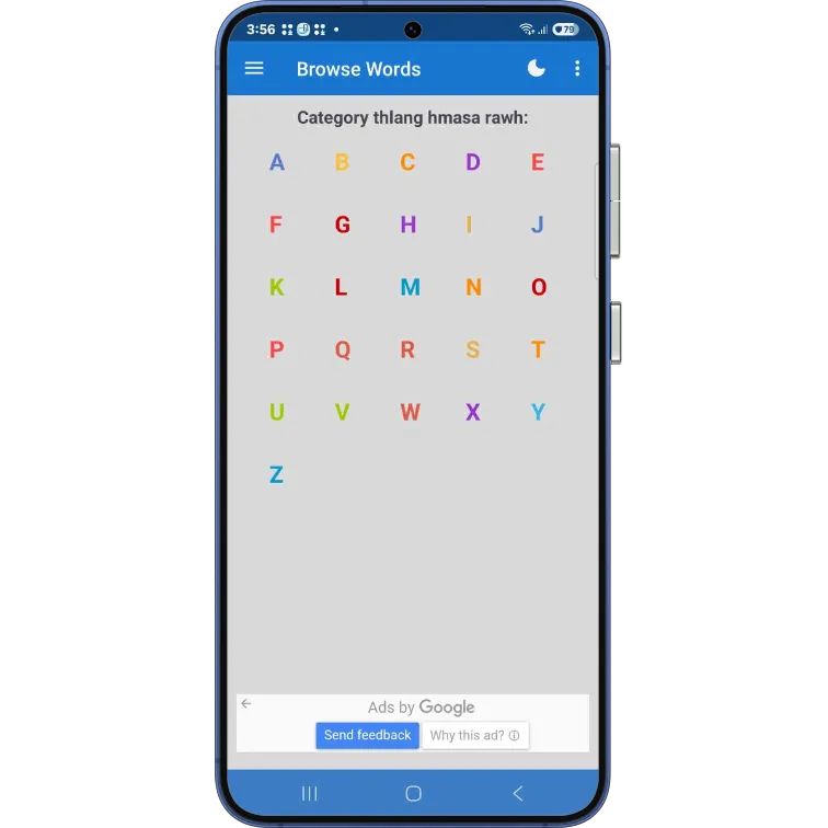 JF Dictionary | Indus Appstore | Screenshot