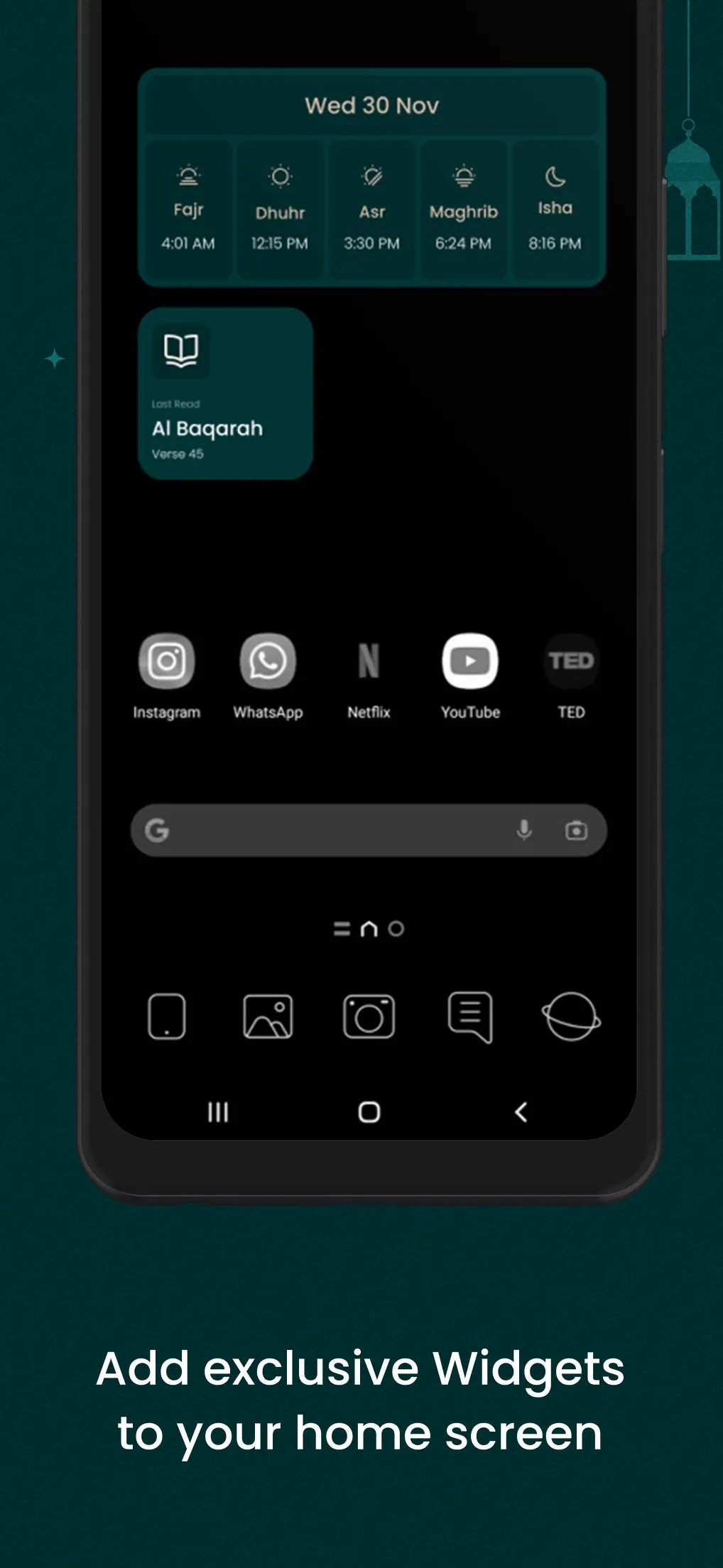 Deen - Quran, Hadith, Duas | Indus Appstore | Screenshot
