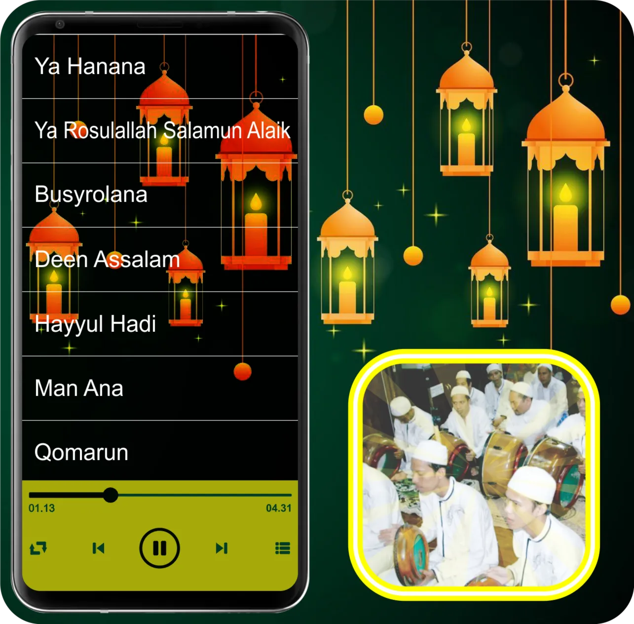 Islamic : Shalawat Of Hadroh | Indus Appstore | Screenshot