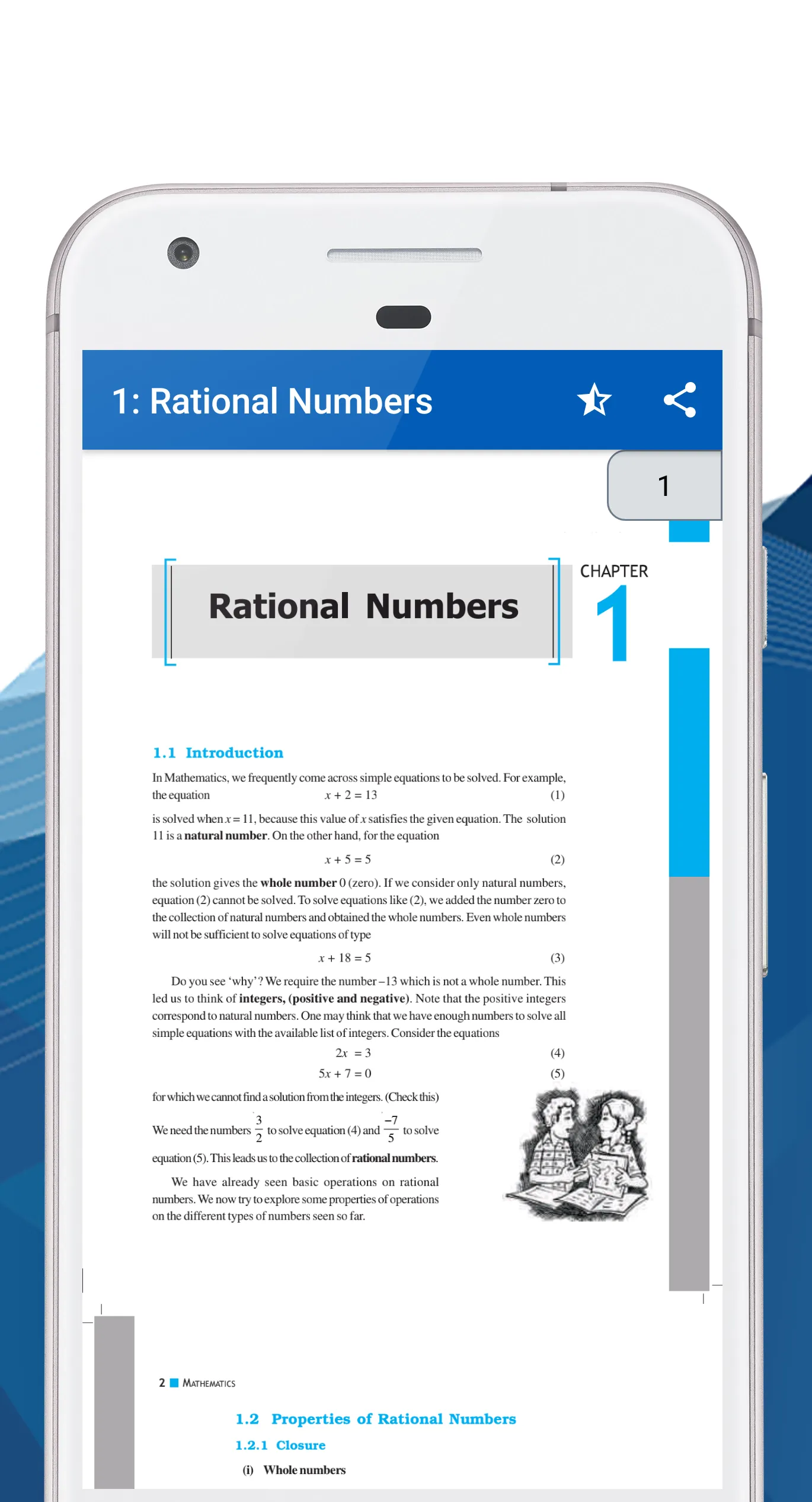 RD Sharma 8th Math Solutions | Indus Appstore | Screenshot