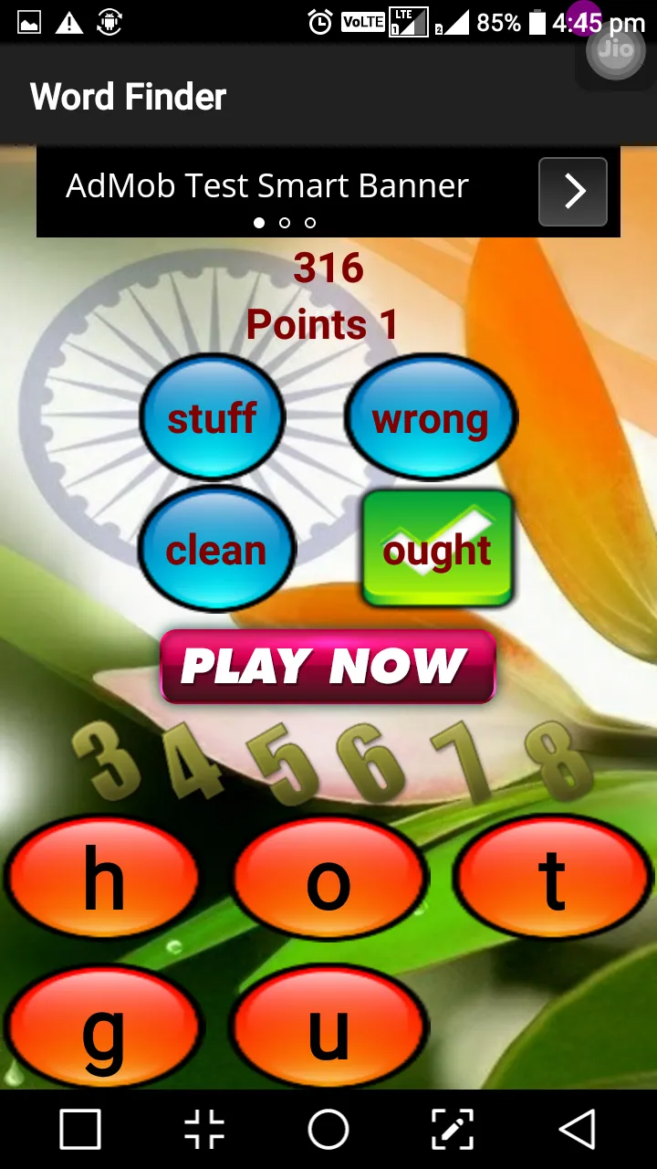 Word Finder Game | Indus Appstore | Screenshot