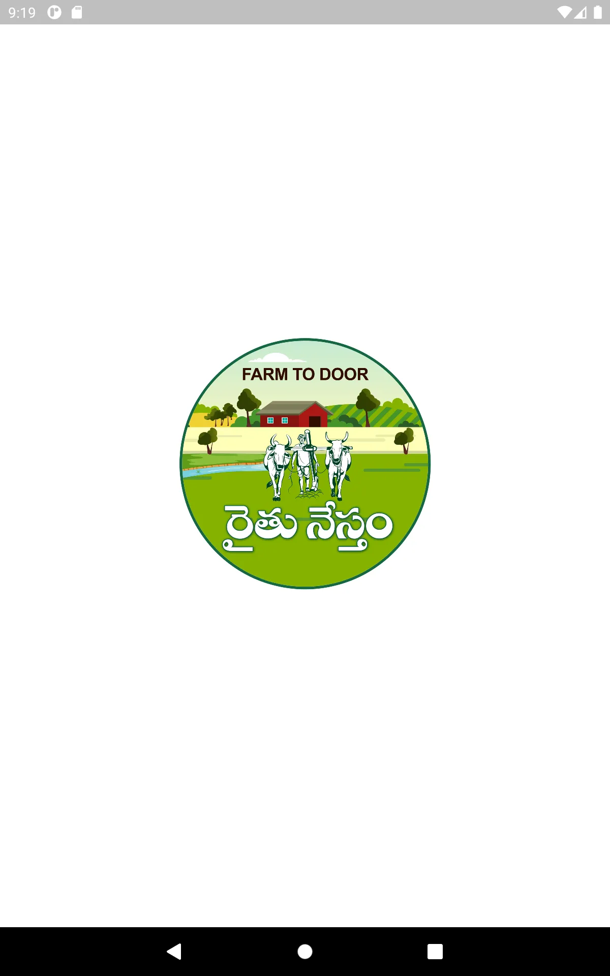 Raithu Nestham | Indus Appstore | Screenshot