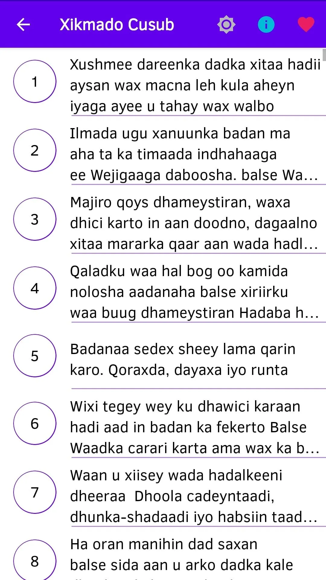 Xikmado Cusub | Indus Appstore | Screenshot