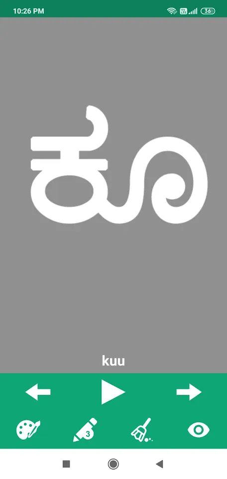 Write Kannada Alphabets | Indus Appstore | Screenshot