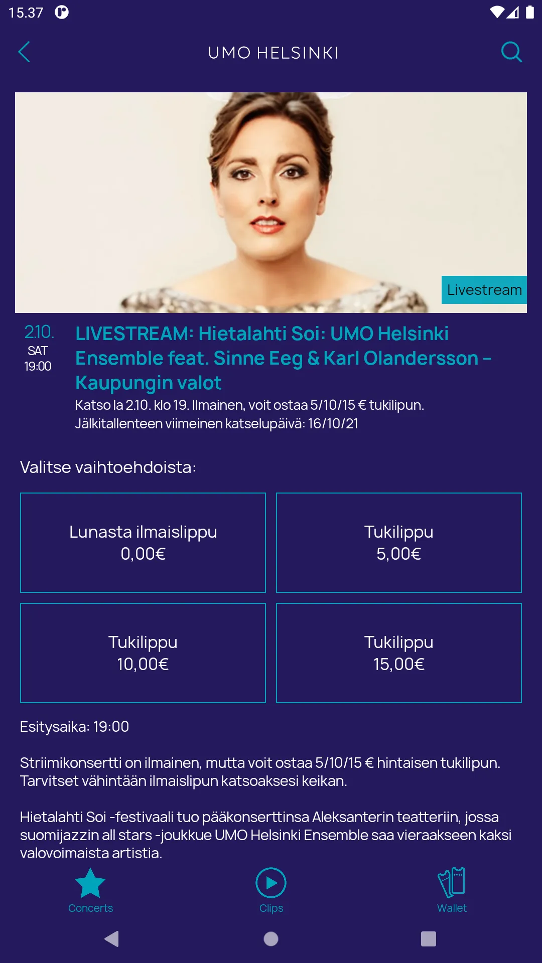 UMO Helsinki | Indus Appstore | Screenshot