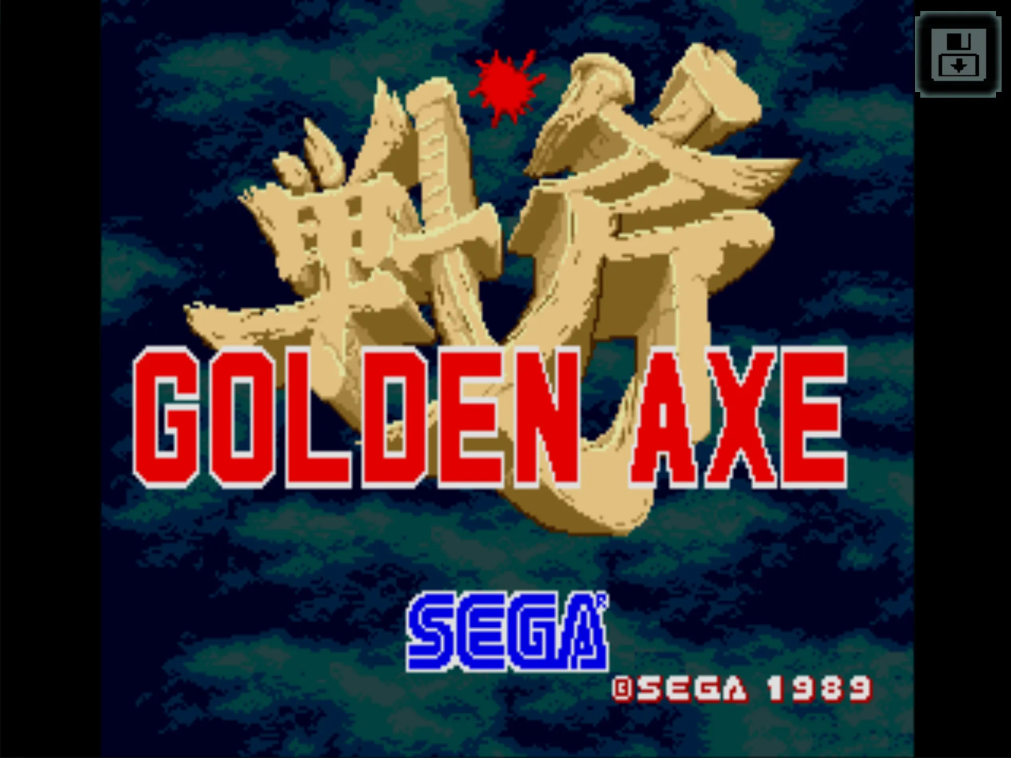 Golden Axe Classics | Indus Appstore | Screenshot