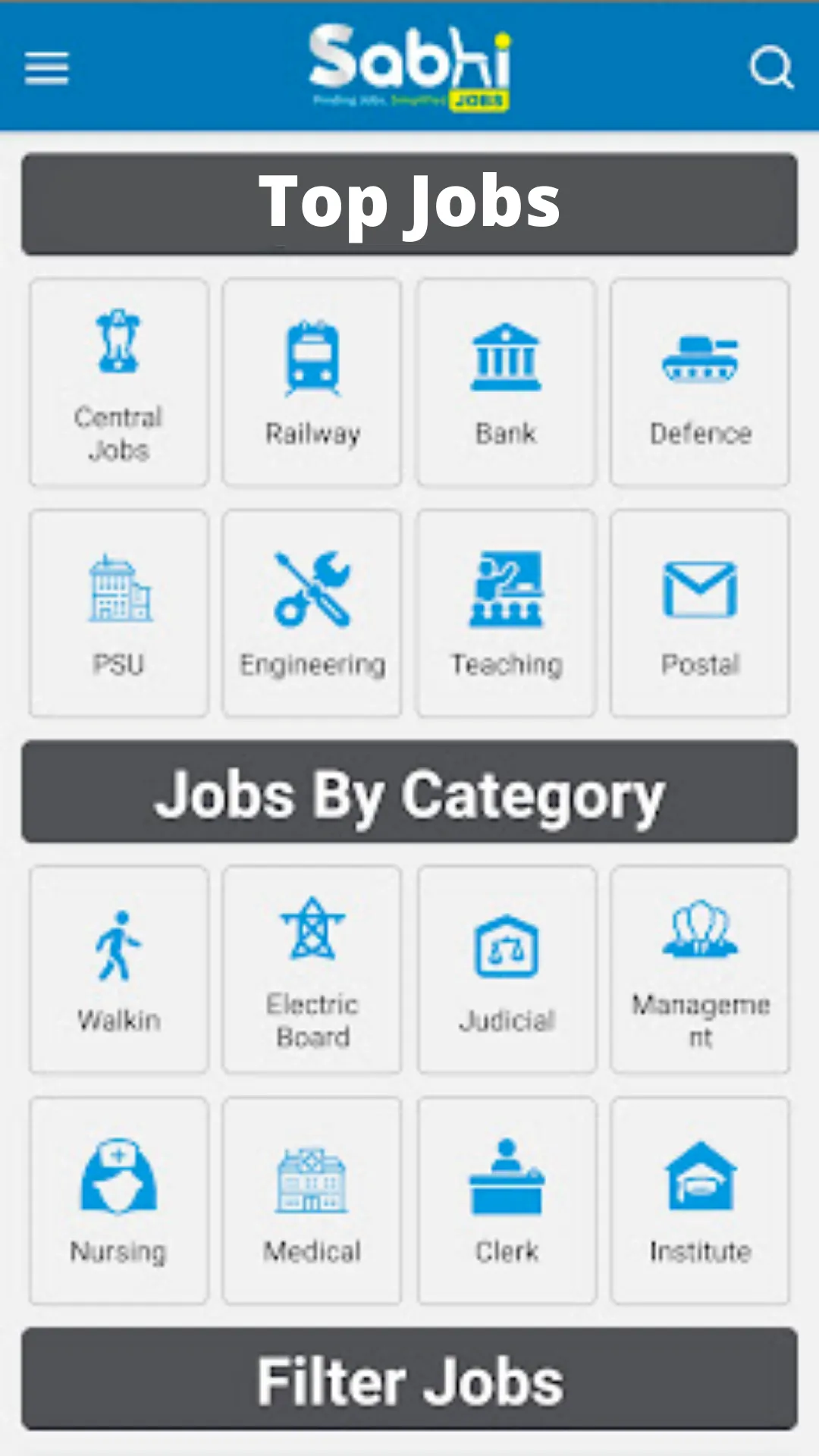 SabhiJobs - Sarkari Naukri App | Indus Appstore | Screenshot