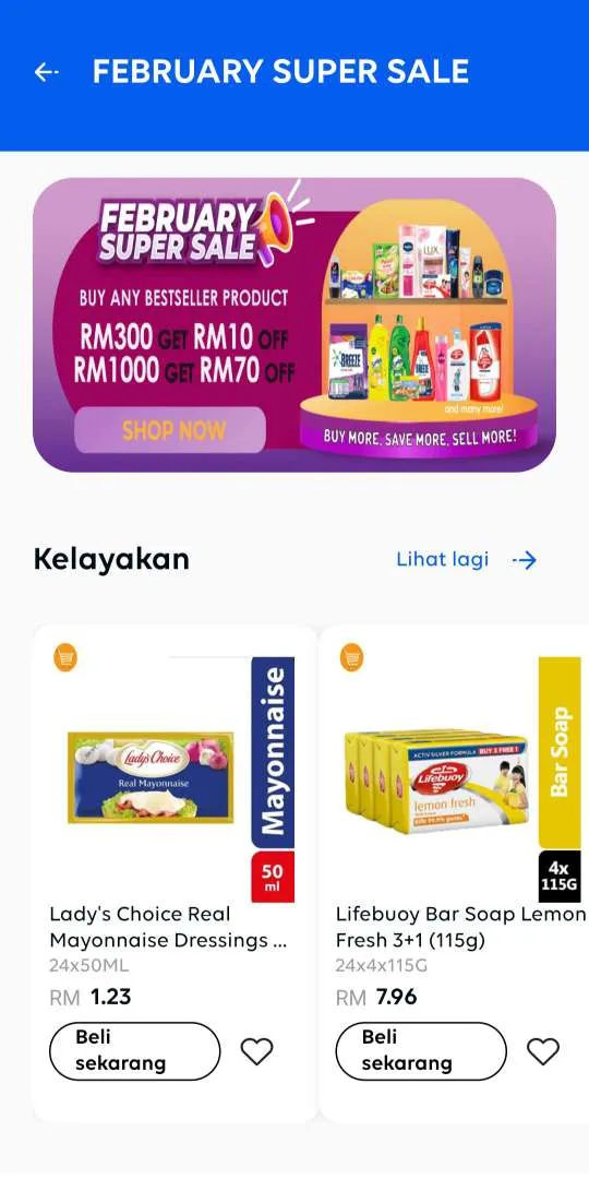 EZeeShop | Indus Appstore | Screenshot