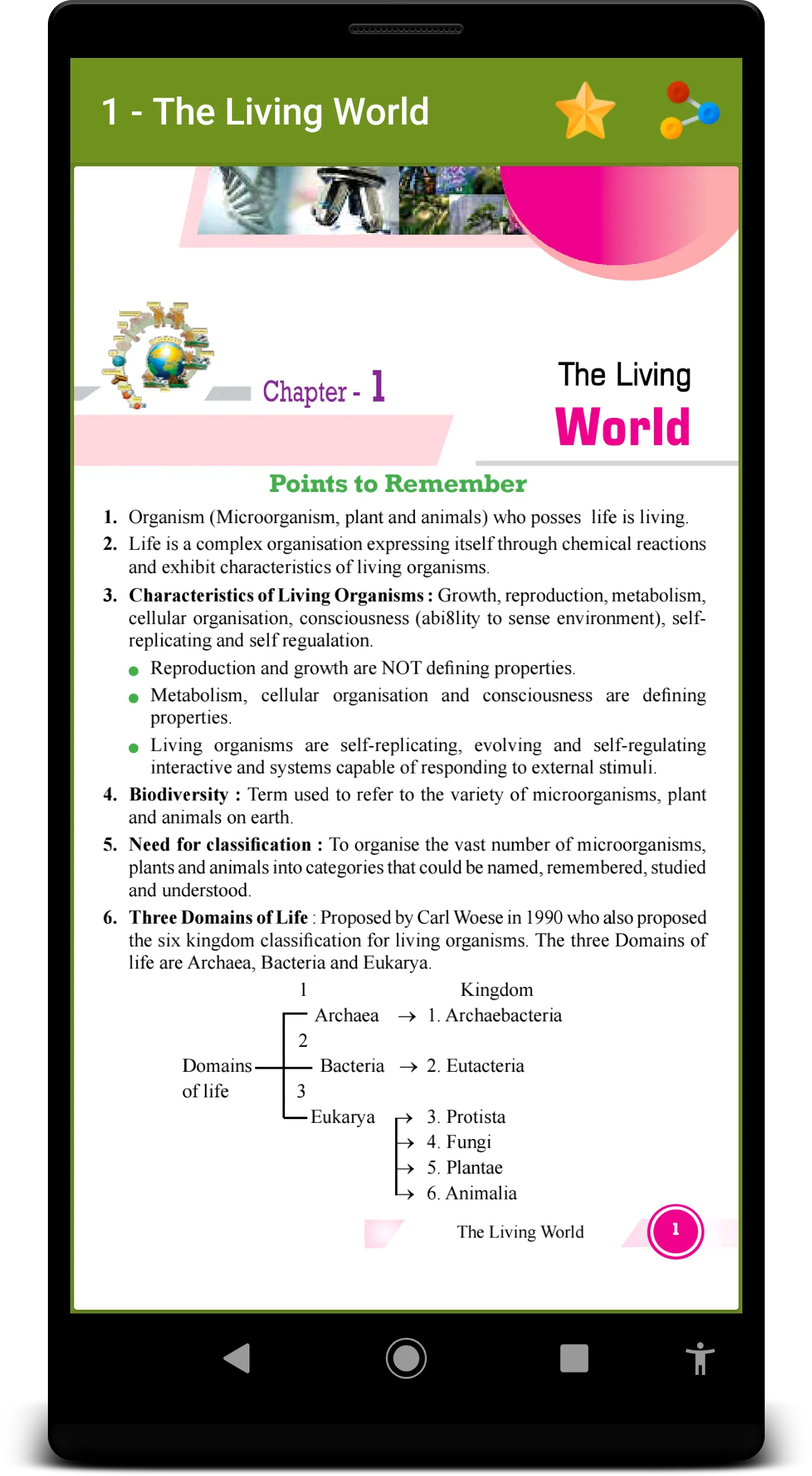 11th Biology Solutions | Notes | Indus Appstore | Screenshot