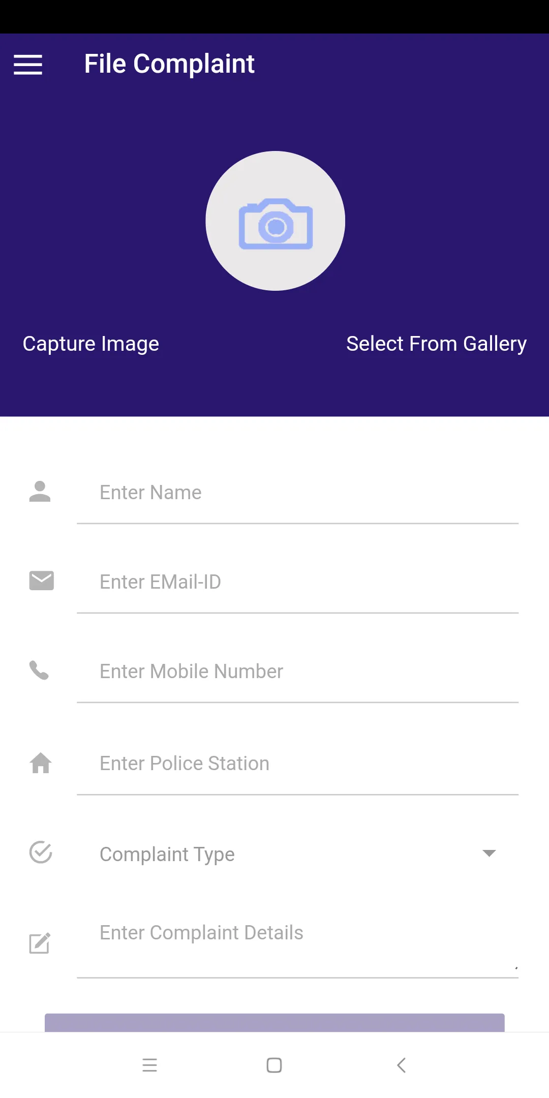 Madurai City Police | Indus Appstore | Screenshot