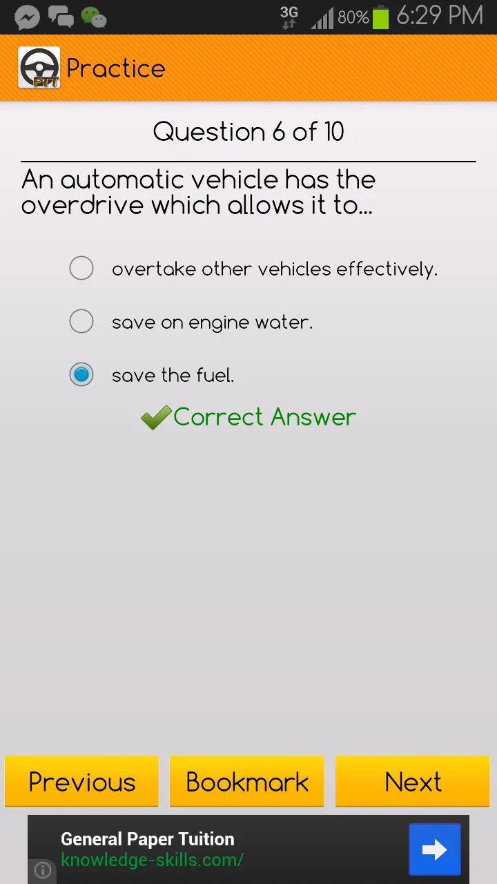 Final Theory Test Learner (SG) | Indus Appstore | Screenshot