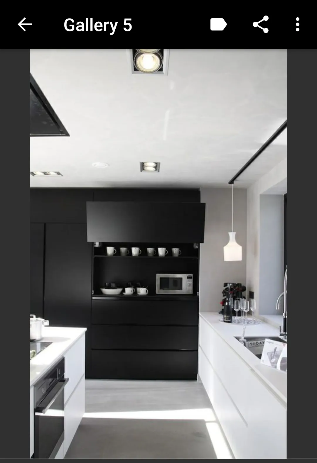 Black Home | Indus Appstore | Screenshot